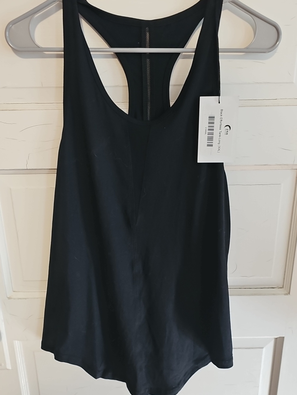 Black Athletic Tank - Unbranded